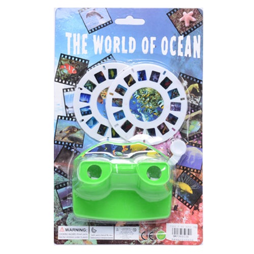 View Master 2D