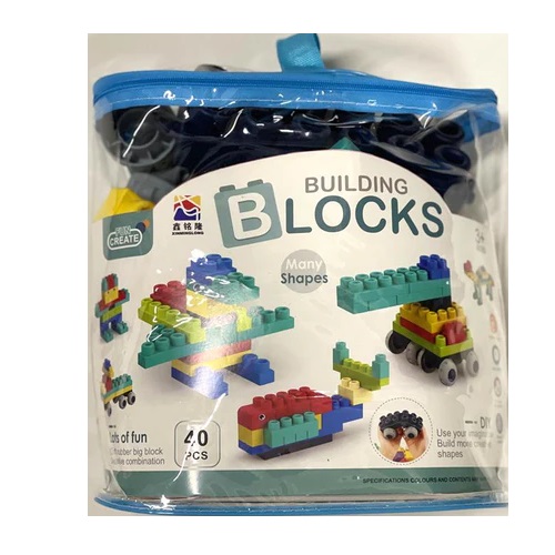 Soft Rubber Blocks 40pce