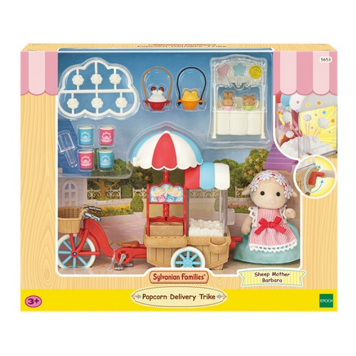 Sylvanian Popcorn Delivery Trike