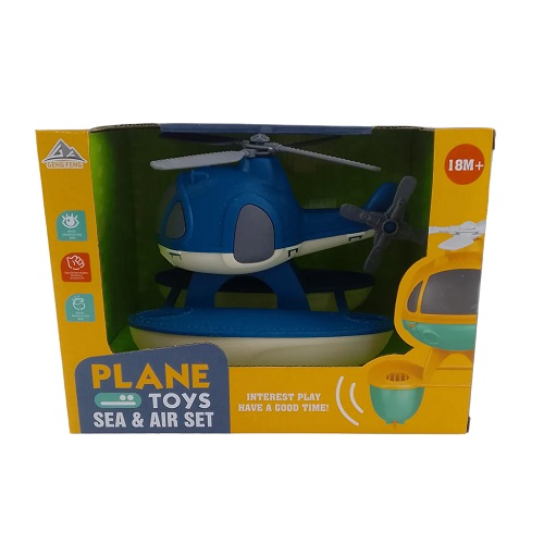 Helicopter Sea