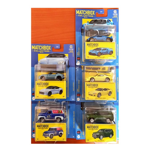 Matchbox Premium Collector Cars 2024