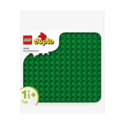 LEGO® DUPLO® Green Building Plate 10460