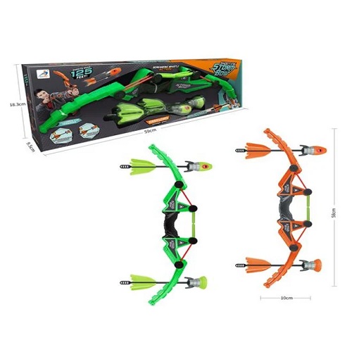 Storm Bow Archery Set