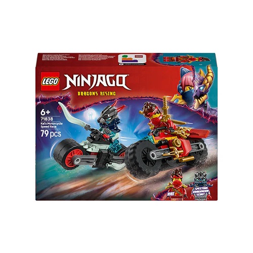 LEGO® NINJAGO® Kai’s Motorcycle Speed Race 71838