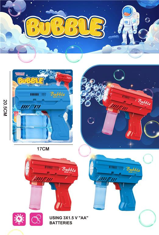 Bubble Gun 2 with bubble refills